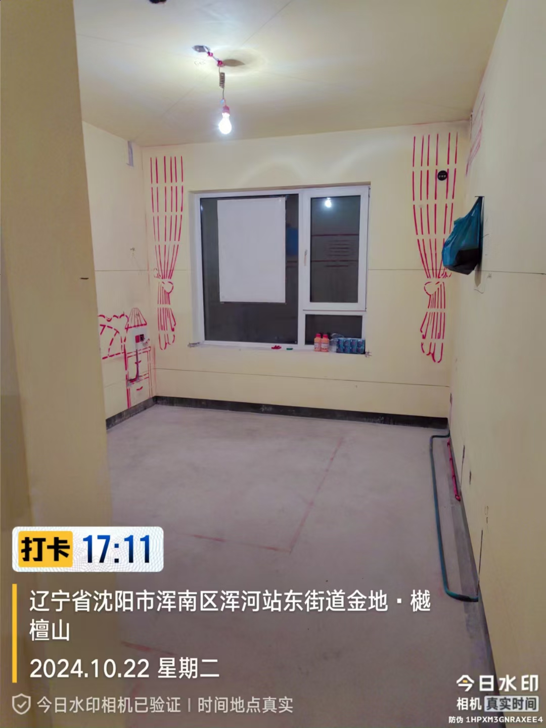 金地樾檀山水电施工