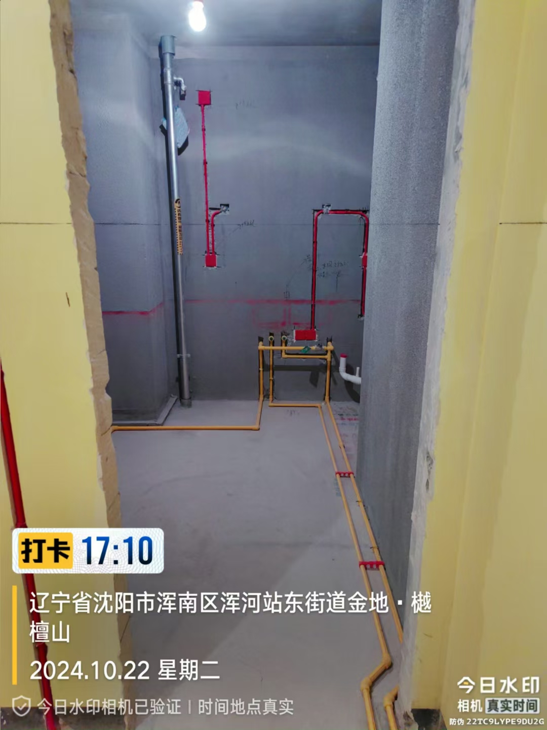 金地樾檀山水电施工