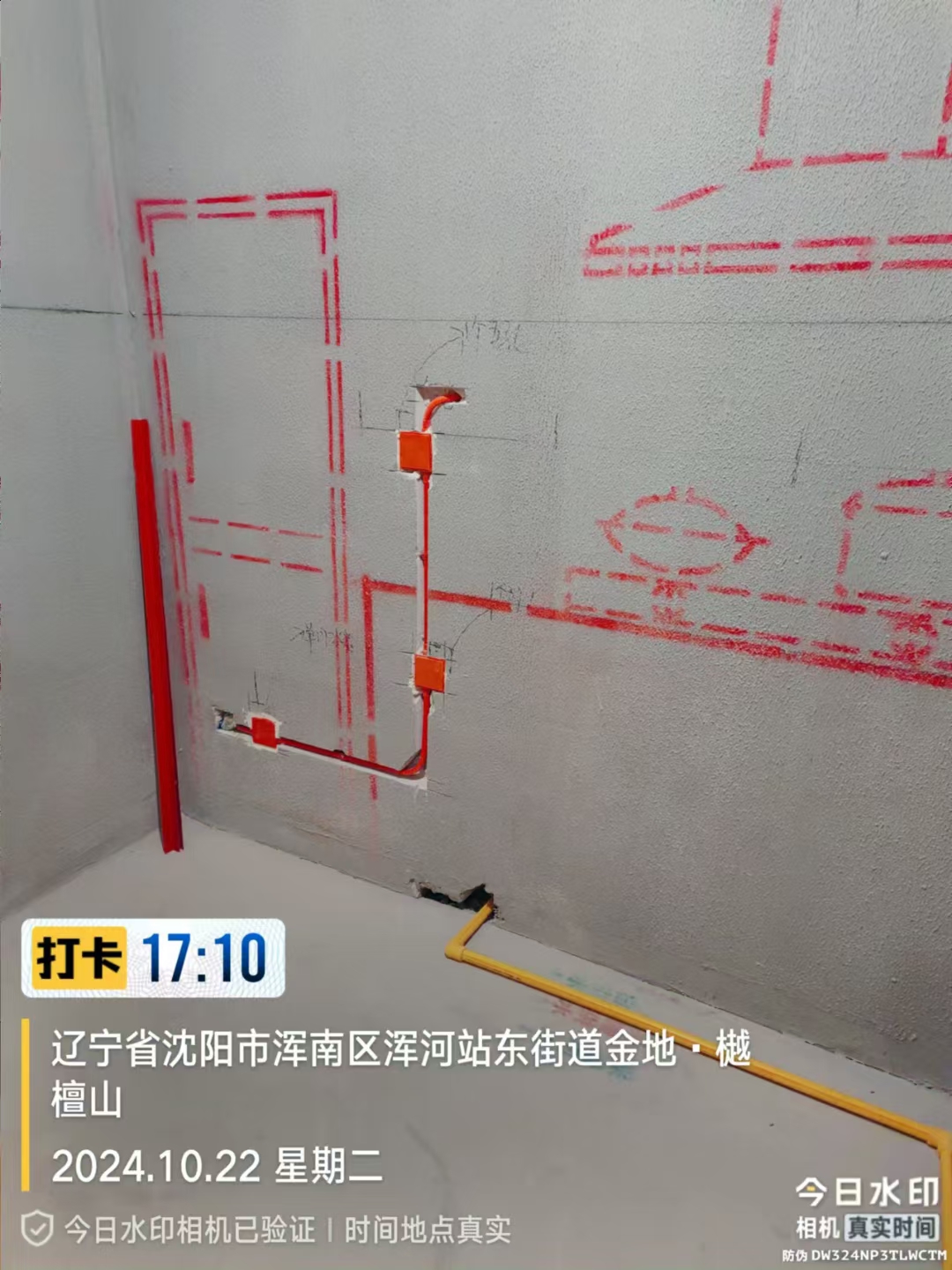 金地樾檀山水电施工