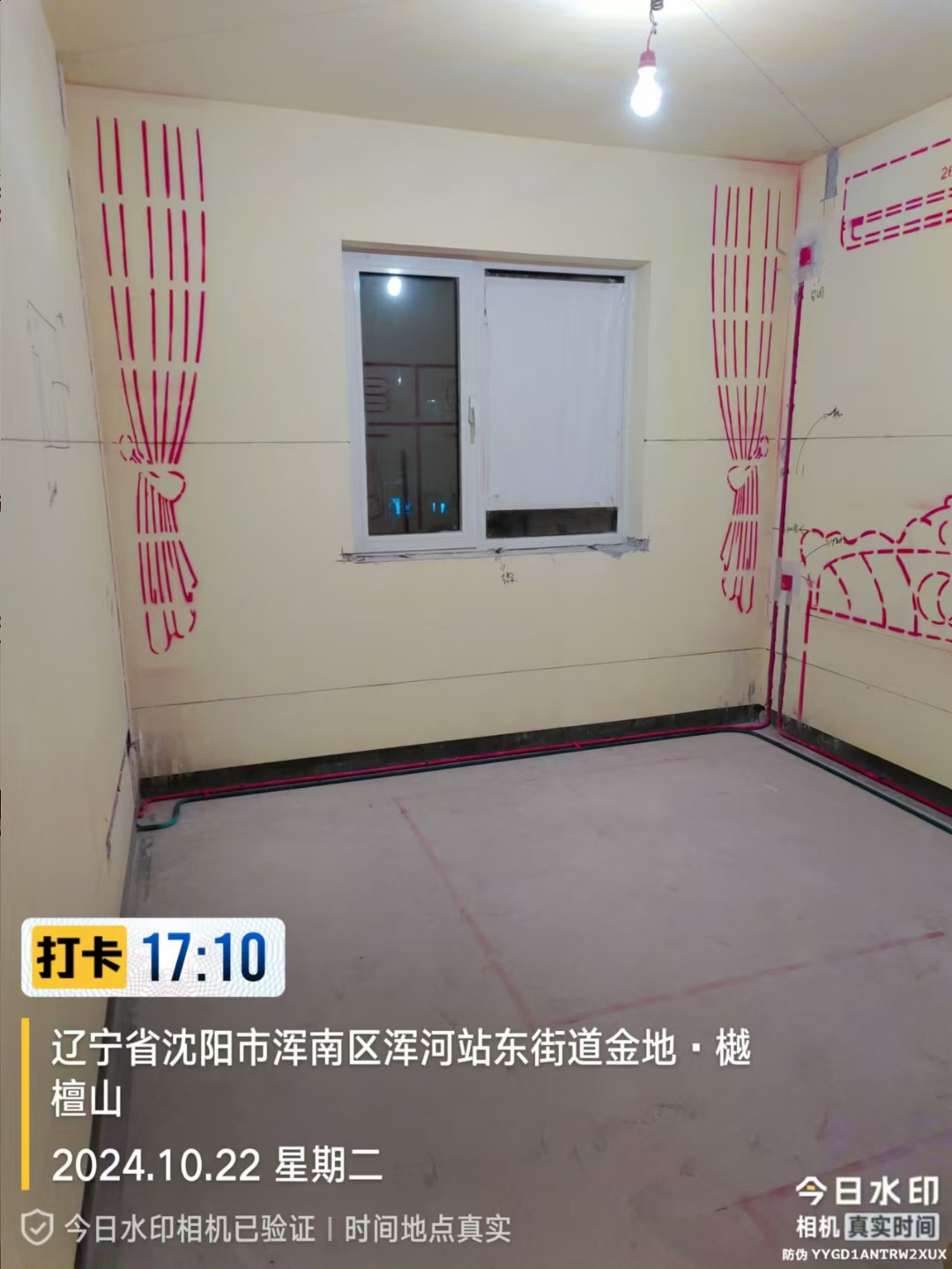 金地樾檀山水电施工