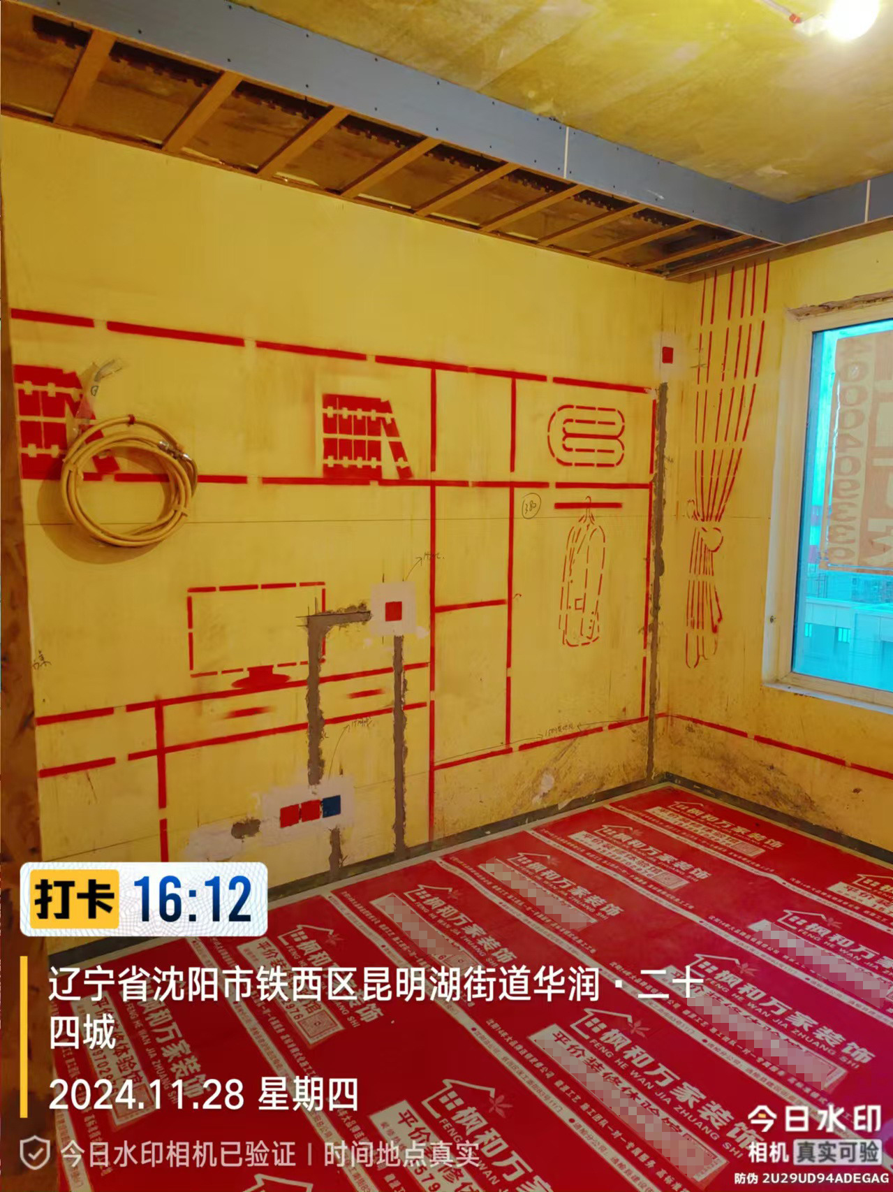 沈阳华润二十四城90平装修木工施工中
