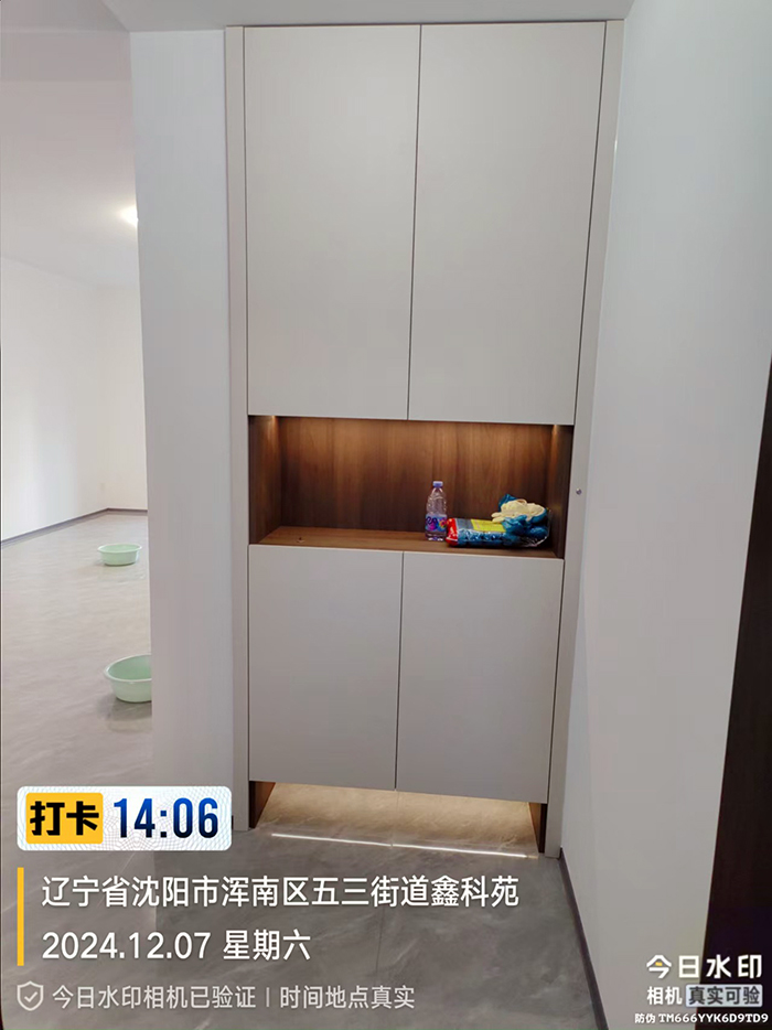 鑫科苑165平旧房翻新硬装完工