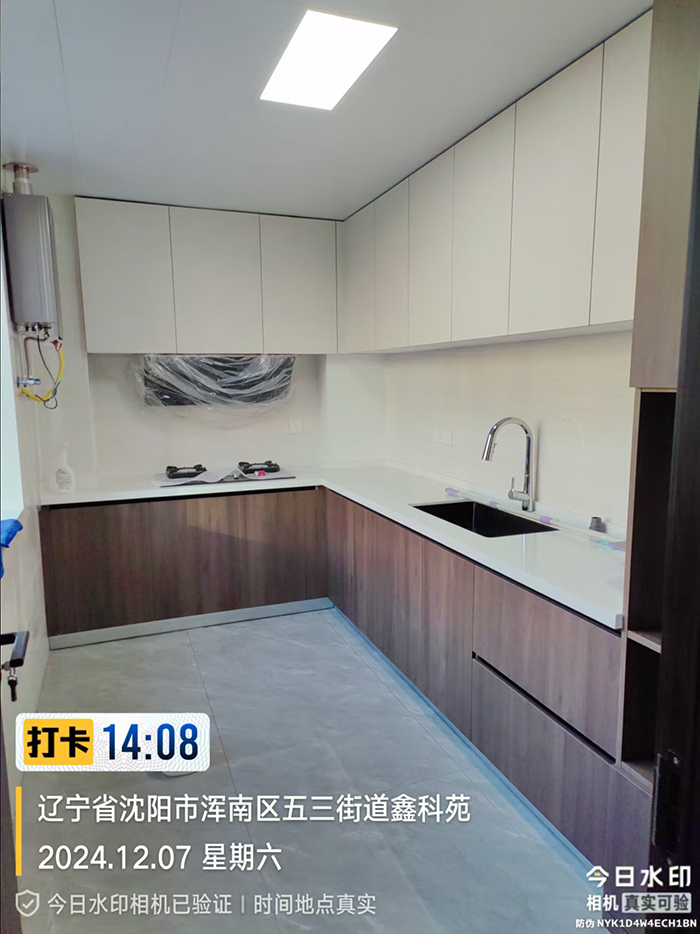 鑫科苑165平旧房翻新硬装完工