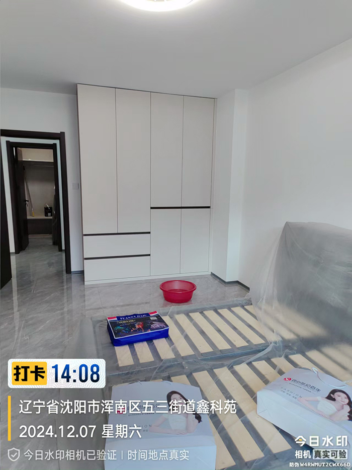 鑫科苑165平旧房翻新硬装完工