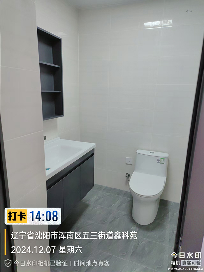 鑫科苑165平旧房翻新硬装完工