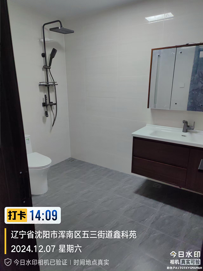 鑫科苑165平旧房翻新硬装完工