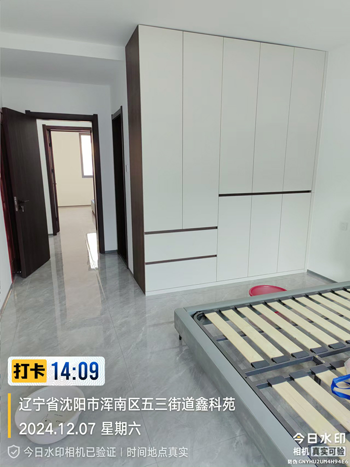 鑫科苑165平旧房翻新硬装完工