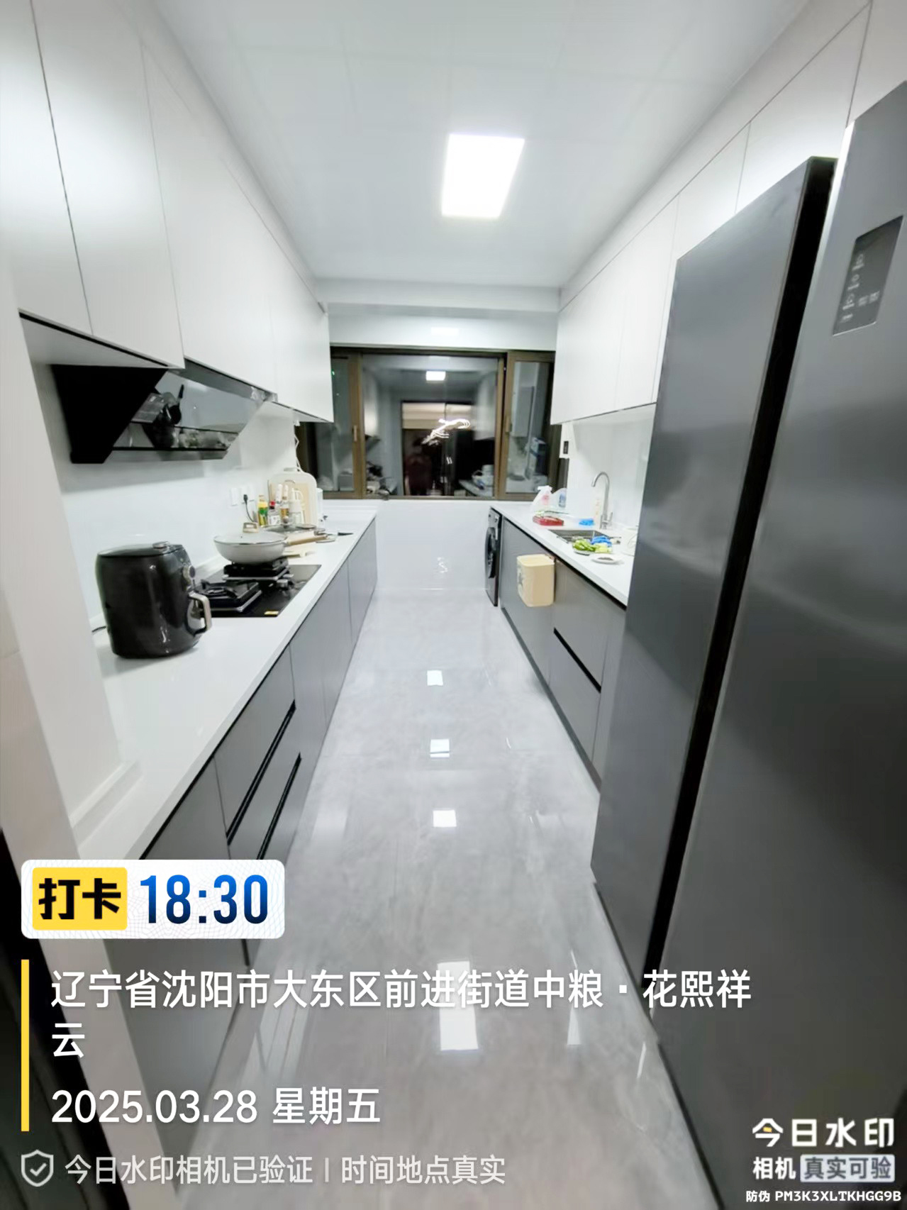 中粮花熙祥云128平硬装完工